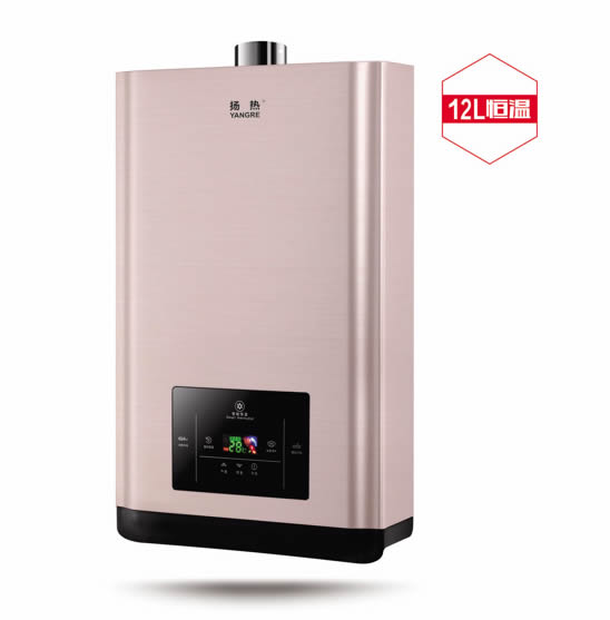 燃氣黄色看片视频係列