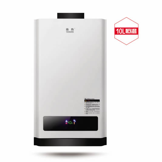 燃氣黄色看片视频係列